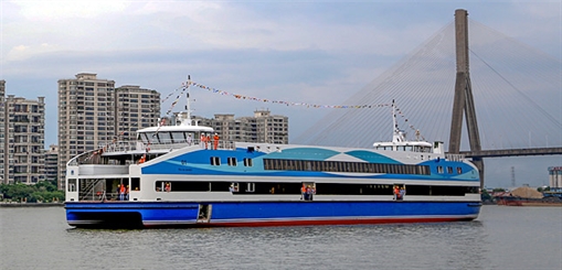 Cat engines for Brazil ferries