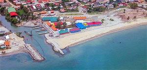 Banana Coast season to open   