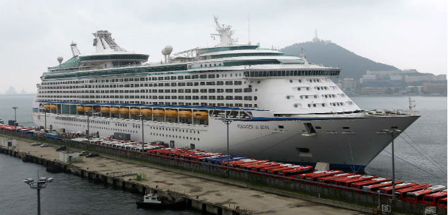 Voyager largest ship to Busan