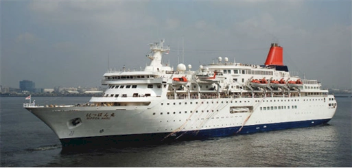Two new refurbs for MHI 