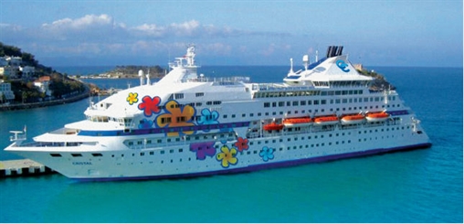 Cuba Cruise launches in Europe