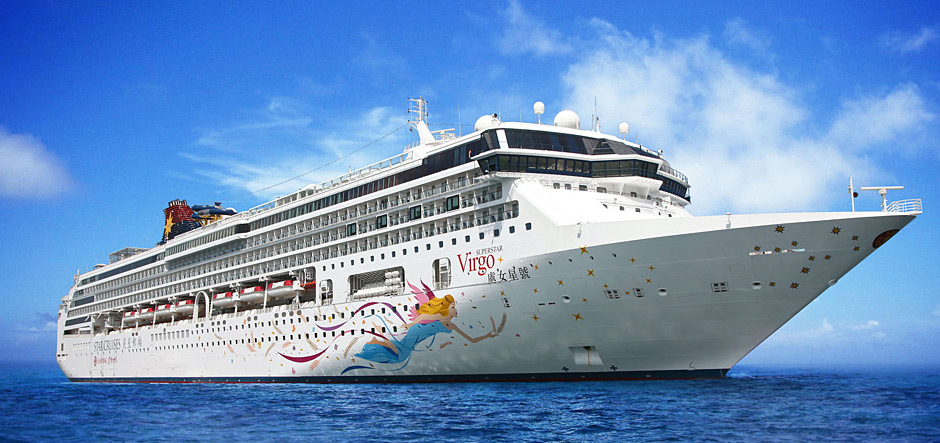 cruise line agency philippines