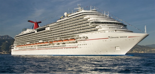 Update: Carnival Dream  