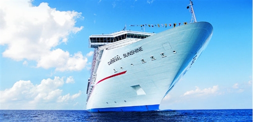 Carnival executes fleet review 