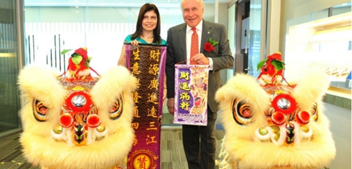 Carnival opens its Asia office 