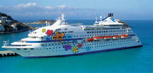 Cuba Cruise finishes launch tour