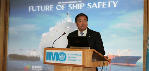 IMO to review safety regulations