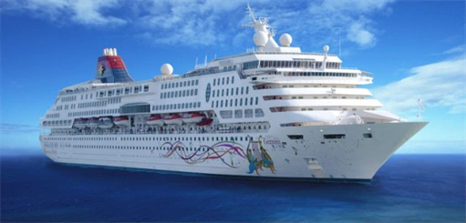 Gemini heads to Xiamen