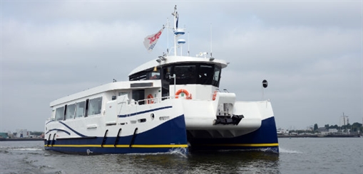 Zero-emission ferry launches