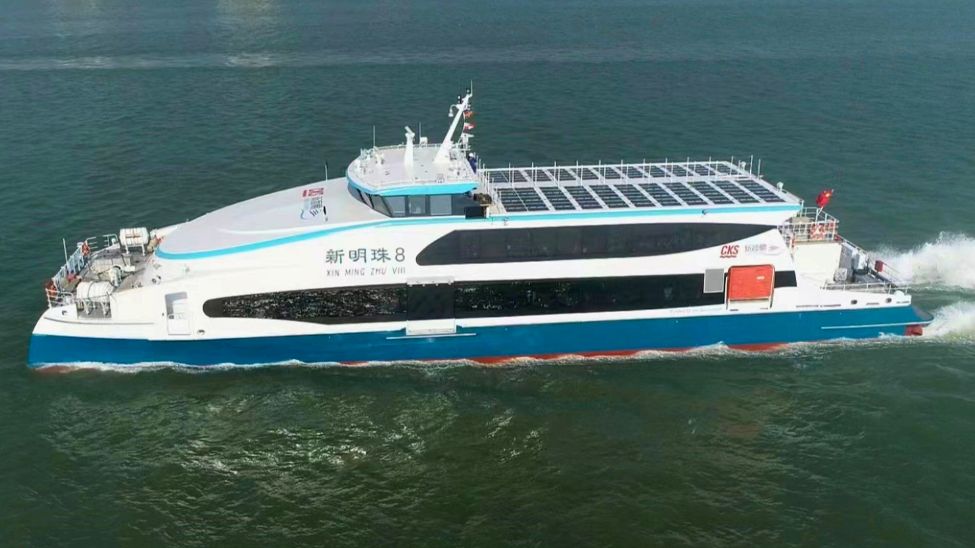 Incat Crowther Sun Ferry passenger vessel